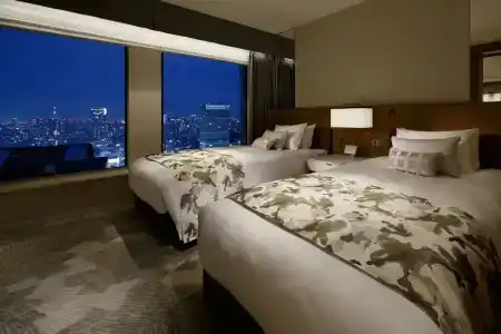 Keio Plaza Tokyo - 83