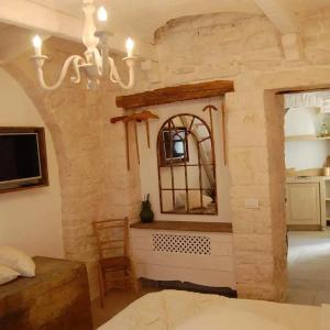 Trulli Holiday Albergo Diffuso - 68