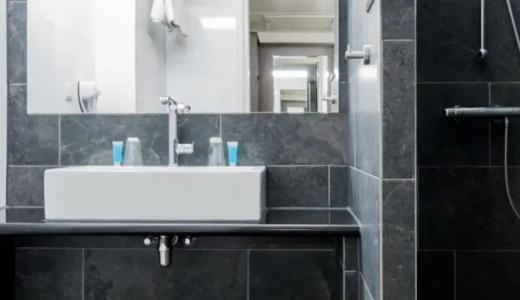 Best Western Plus Amsterdam Airport - 33
