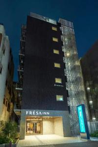 Sotetsu Fresa Inn Osaka Shinsaibashi - 24