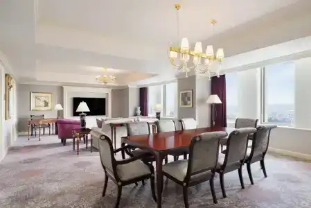 Nagoya Marriott Associa - 81