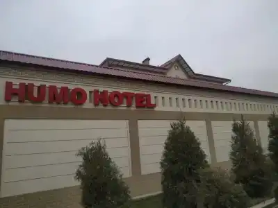 Humo - 0