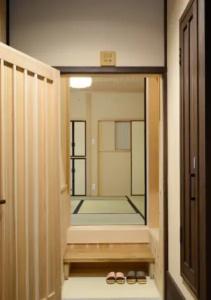 Luck You Kyoto - 41