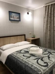 Holiday House Mini - 1