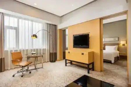 Holiday Inn Beijing Deshengmen, An Ihg - 63