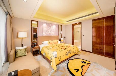 Minyoun Chengdu Dongda - 69