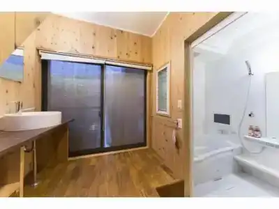 Nagomi-Ryokan Yuu - 31