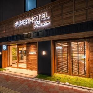 Super Premier Ginza - 21