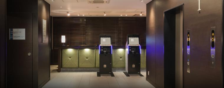 Sotetsu Fresa Inn Hamamatsucho-Daimon - 13