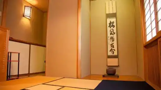 Ryokan Manpa - 14