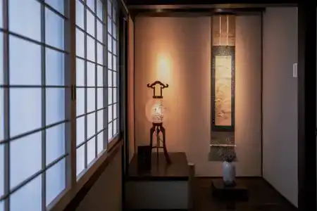 Rinn Gion Yasaka - 52