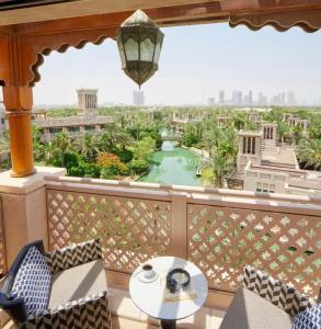 Jumeirah Al Qasr - 16