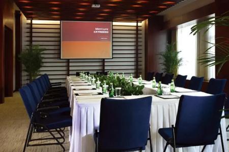 Mercure Beijing Wanshang - 19