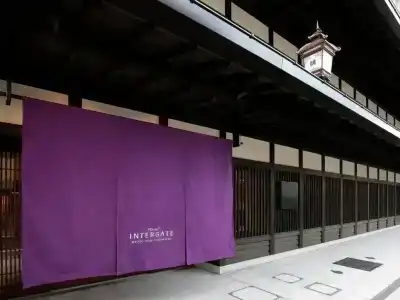 Intergate Kyoto Shijo Shinmachi - 0