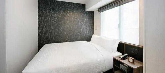 Tokyu Stay Nishi Shinjuku - 56