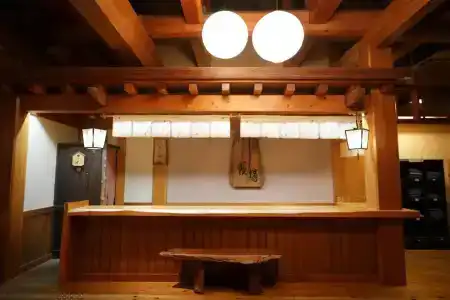 Miyama Ouan Kyoritsu Resort - 1