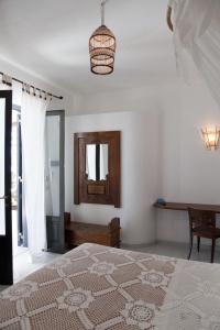 Quartara Boutique - 61