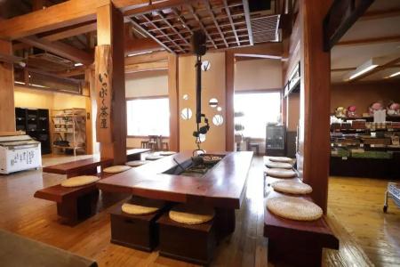 Miyama Ouan Kyoritsu Resort - 16