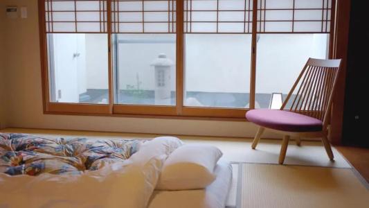Nishiyama Ryokan - 4