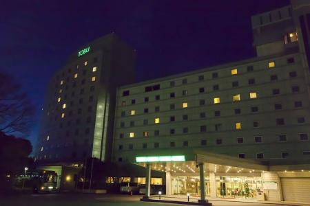 Narita Tobu Airport - 24