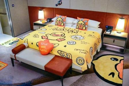 Sheraton Guangzhou Panyu - 129