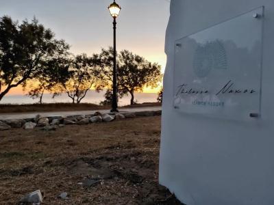 Thalassa Naxos - 39