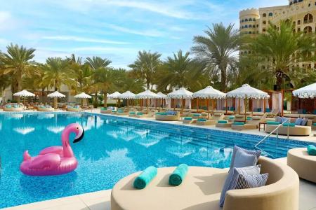Waldorf Astoria Ras Al Khaimah - 37