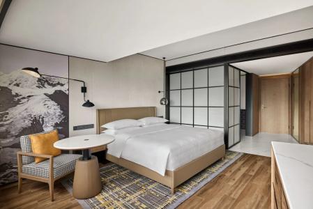Sheraton Chengdu Lido - 51