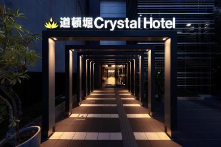 Doutonbori Crystal - 18