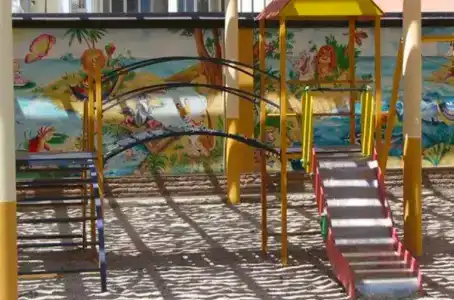 Золотая рыбка - 9