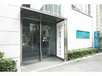 Sotetsu Fresa Inn Shimbashi-Karasumoriguchi - 15