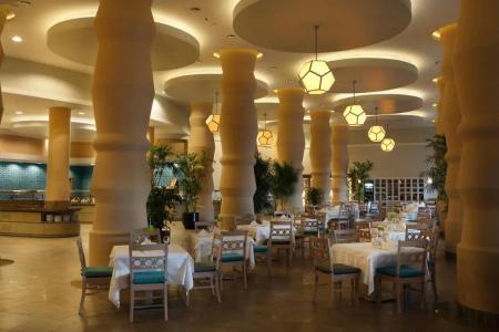 Xanadu Island - 30