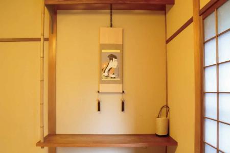 Gion Ryokan Q-beh - 46