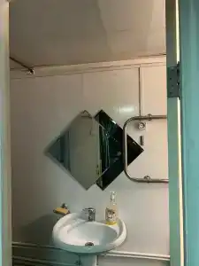 на Гаях - 9