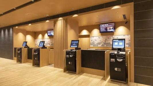 Dormy Inn Mito - 2