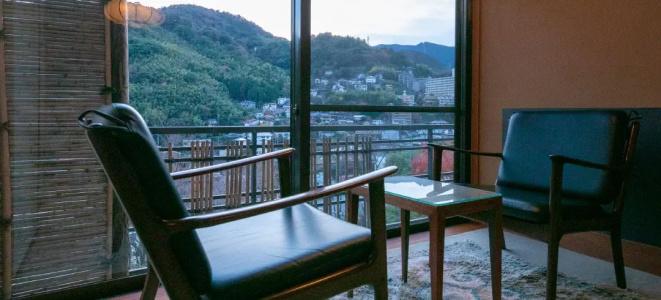 Fujiya Ryokan - 113