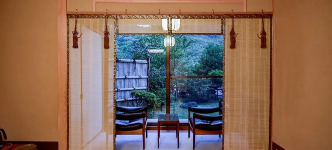 Fujiya Ryokan - 107