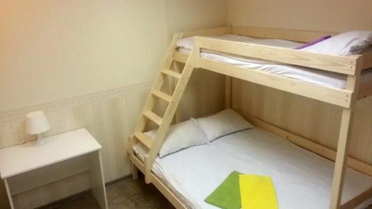 FruStyle Hostel - 23