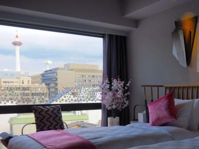 Mercure Kyoto Station - 70