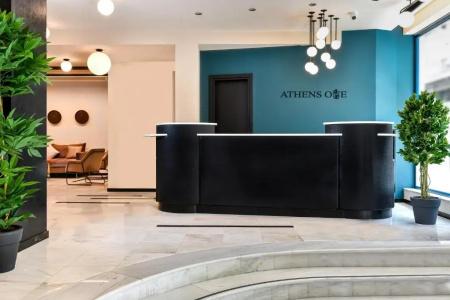 Athens One Smart - 1