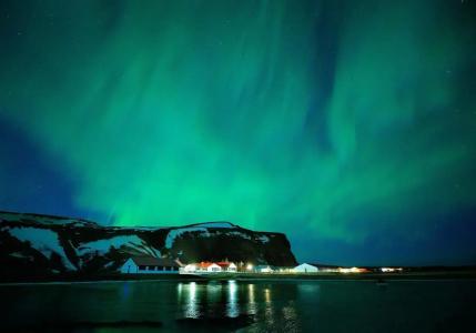 Katla by Keahotels - 43