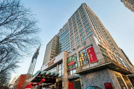 Crowne Plaza Beijing Zhongguancun, An Ihg - 0