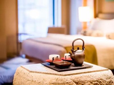 Intercontinental Osaka, An Ihg - 4