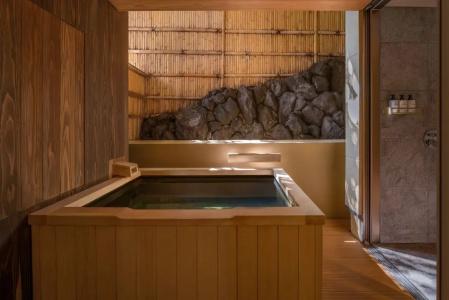 Suiran, a Luxury Collection, Kyoto - 45
