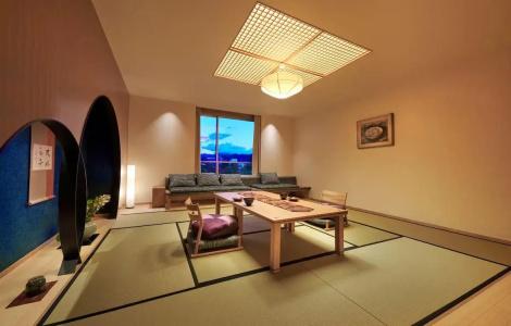 Honjin Hiranoya Kachoan - 68