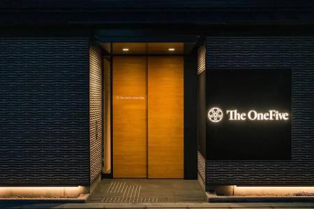 The Onefive Kyoto Shijo - 20