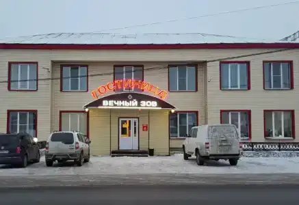 Вечный Зов - 1