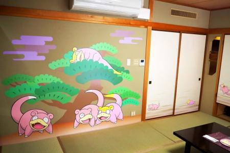 Kotohira Onsen Kotosankaku - 26