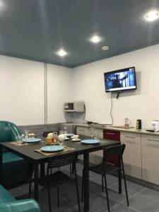 Holiday House Mini - 2