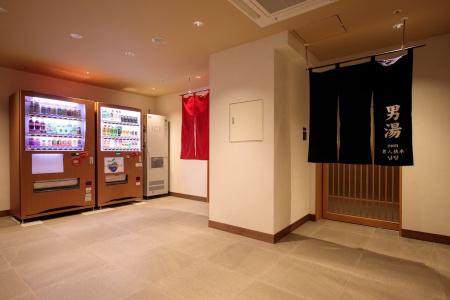 S peria Kyoto - 23